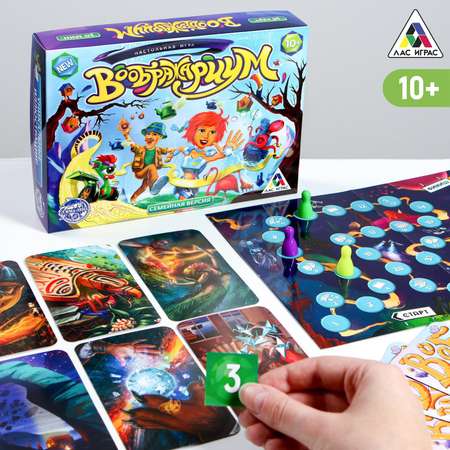 Настольная игра Лас Играс
