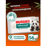 Влажные салфетки Huggies Naturemade Panda 56 шт.