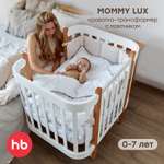 Детская кроватка Happy Baby прямоугольная, продольный маятник (белый)