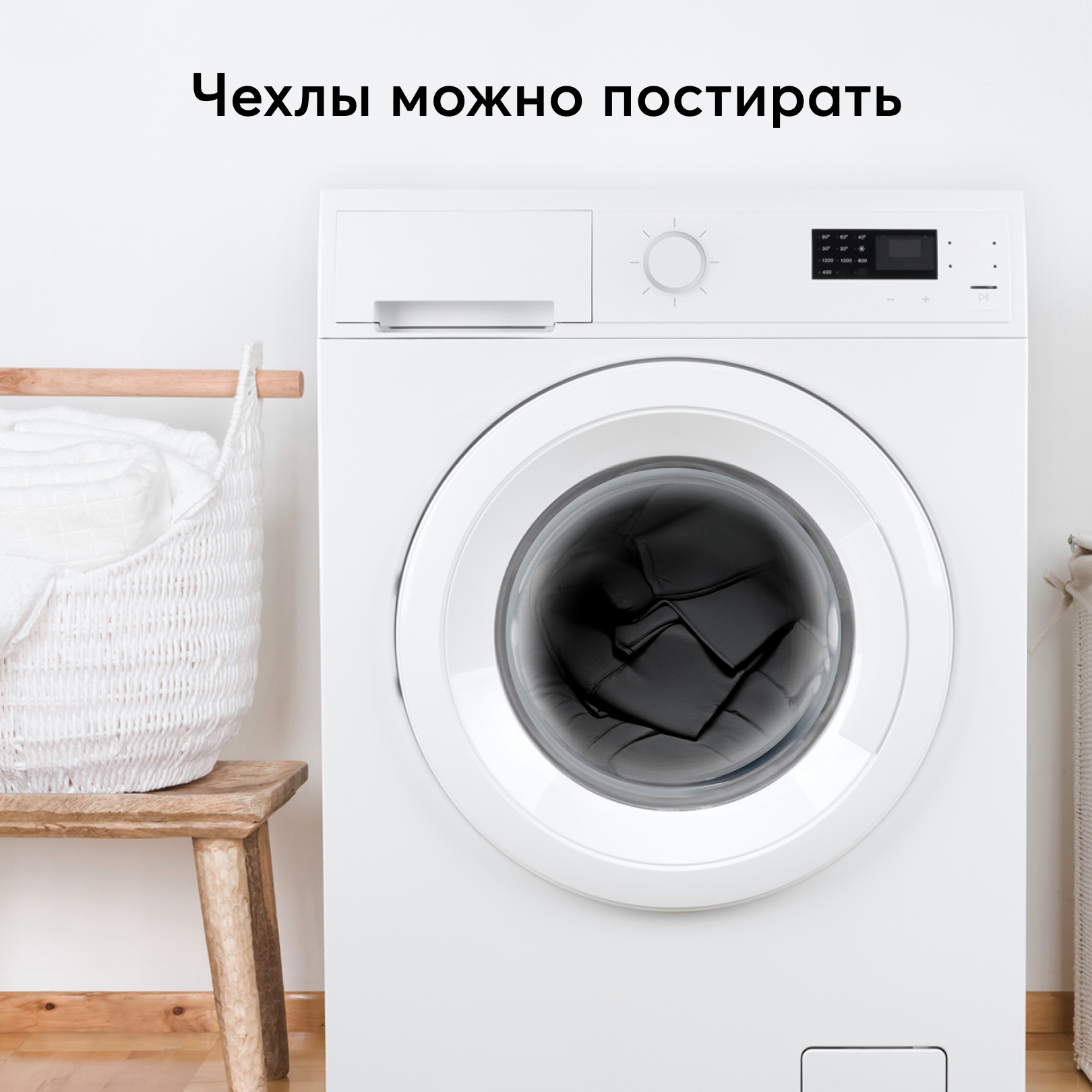 Автокресло Happy Baby Reex Black Isofix 0+/1/2/3 (0-36 кг) черный - фото 14
