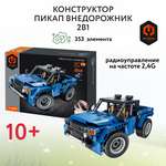 Конструктор Im.Master Пикап Внедорожник