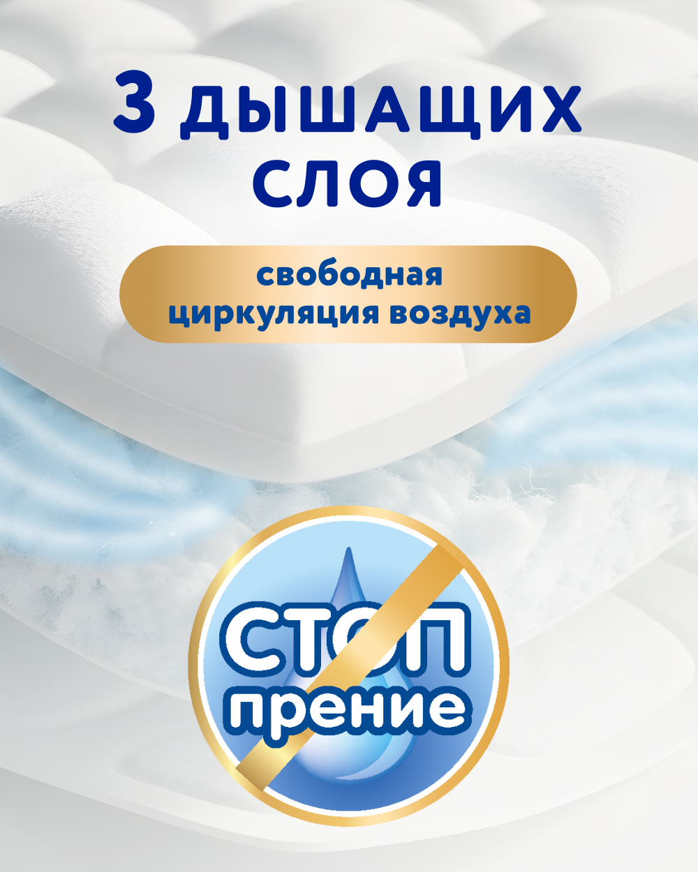 Трусики Merries L (9-14кг) 54 шт. - фото 6