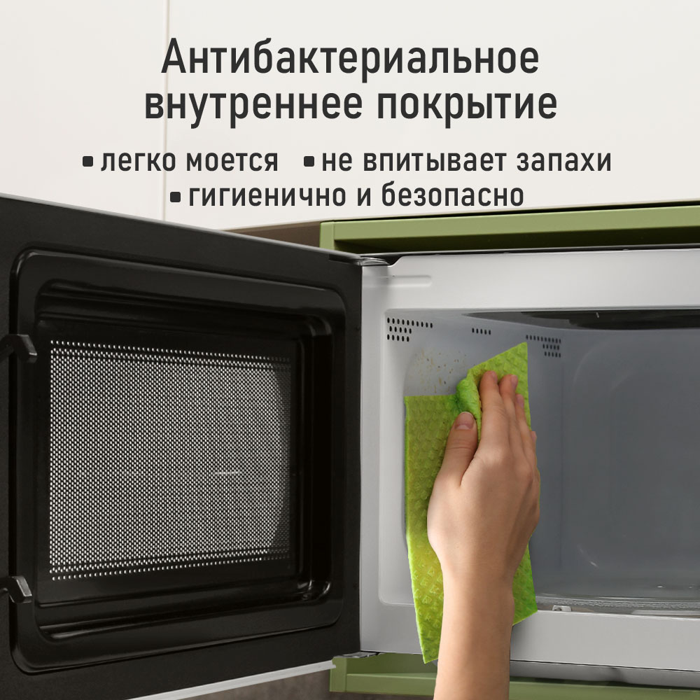 Микроволновая печь MARTA белый - фото 2