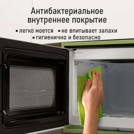 Микроволновая печь MARTA белый