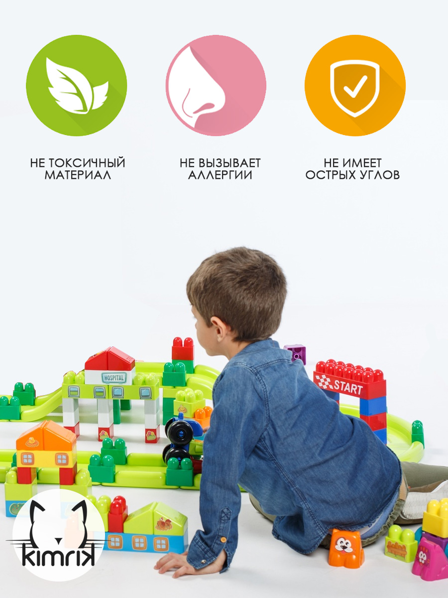 Конструктор Colorplast сборная игровая модель - фото 3