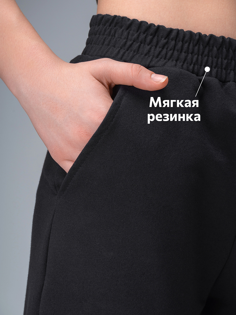 Брюки HappyFox HF070SPчерный - фото 4