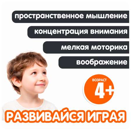 Фигурка Bondibon трансформер Робот бык 2в1