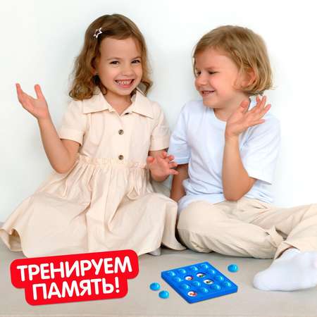 Настольная игра Синий трактор