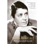 Книга АЗБУКА Сац Н. Новеллы моей жизни (Персона. Актерская книга.)