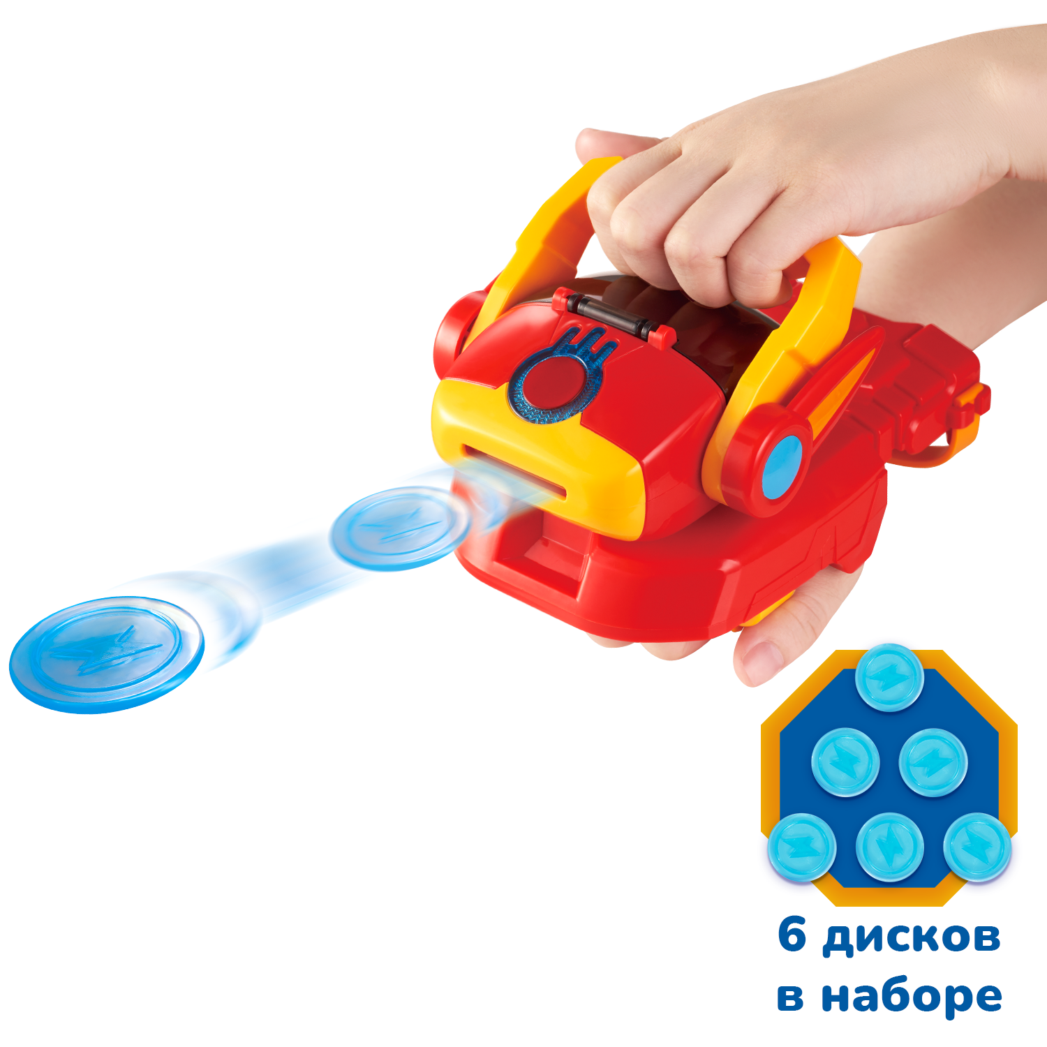 Игровой набор Petronix Пусковая установка Мэтта - фото 1