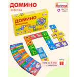 Настольная игра Alatoys Детская деревянная развивающая в ассортименте