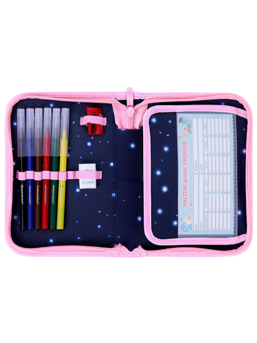 Пенал Brauberg - фото 12