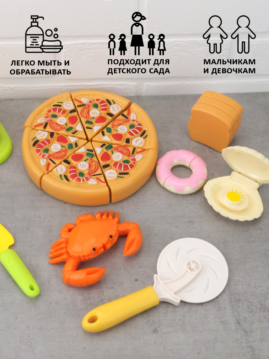 Игрушка TIPTOPOLIS Продукты 10 предм. - фото 3
