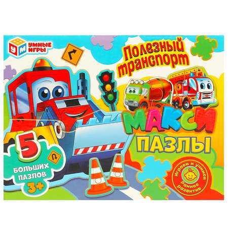 Пазл Умные игры классический