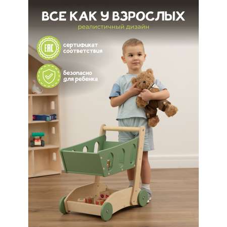 Игровой набор PAPPADO тележки и корзинки
