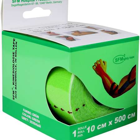 Тейпы SFM Hospital Products
