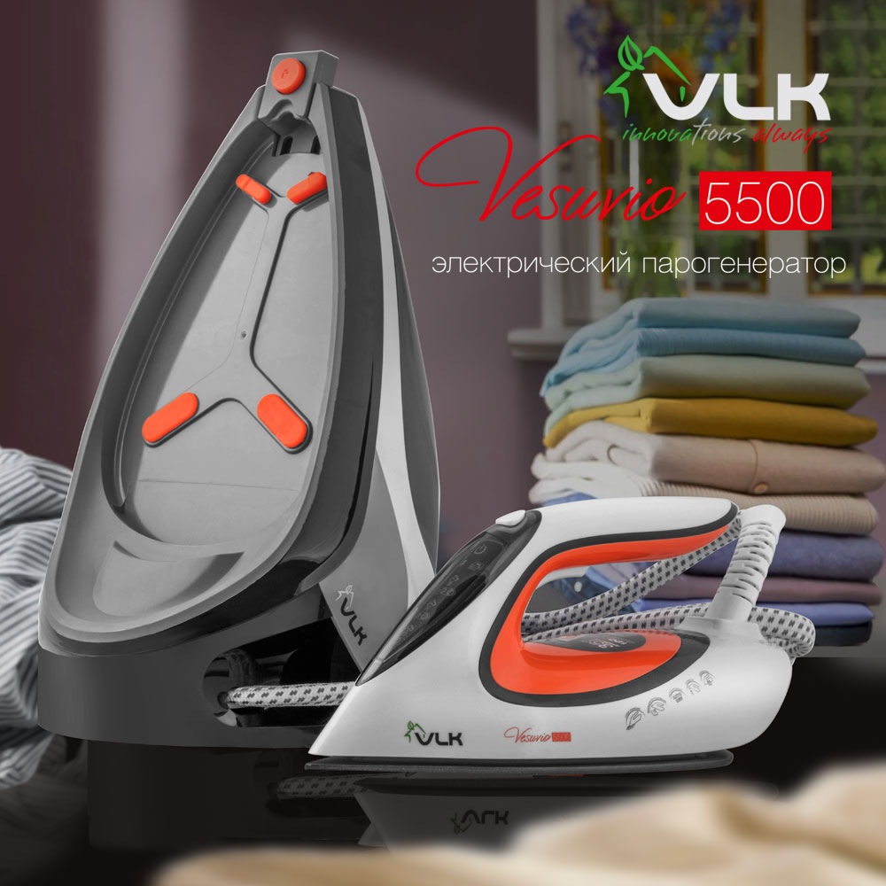 Парогенератор VLK Vesuvio-5500 / паровой удар до 120 г/мин / 3,5 Бар - фото 5