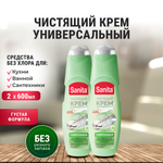 Чистящее средство Sanita Зеленый чай и лайм 1200 мл универсальное 2 упак.
