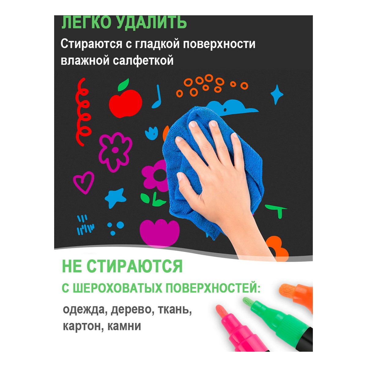 Маркеры TWOHANDS 8 цв. - фото 7