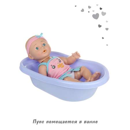 Кукла пупс Veld Co