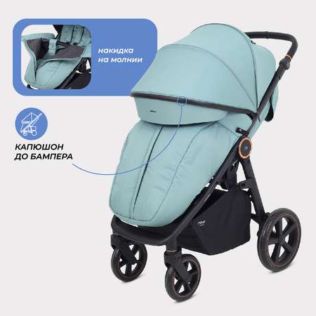 Коляска прогулочная MOWbaby Trail