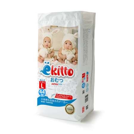 Трусики Ekitto L 44 шт.