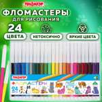 Фломастеры Пифагор 24 цв.