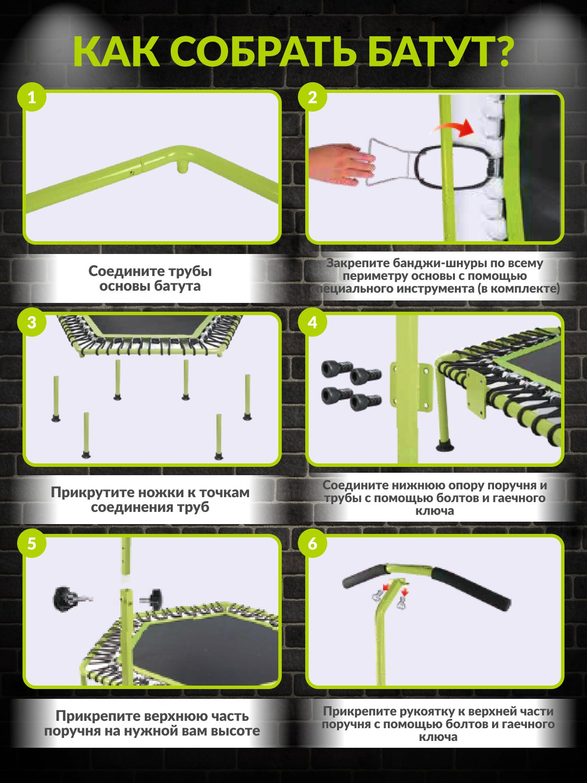 Каркасный фитнес батут Solmax с держателем ручкой 100 см для детей и взрослых черный зеленый - фото 8