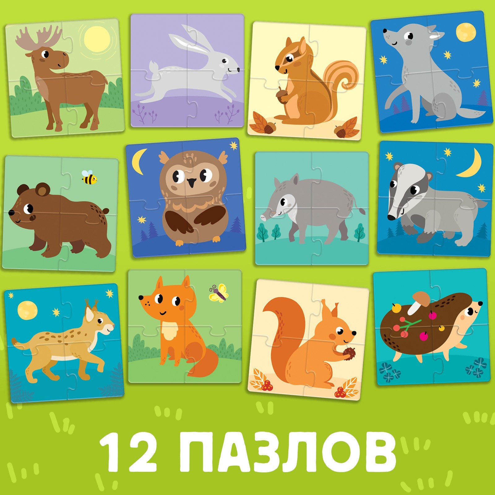 Пазл Puzzle Time - фото 7