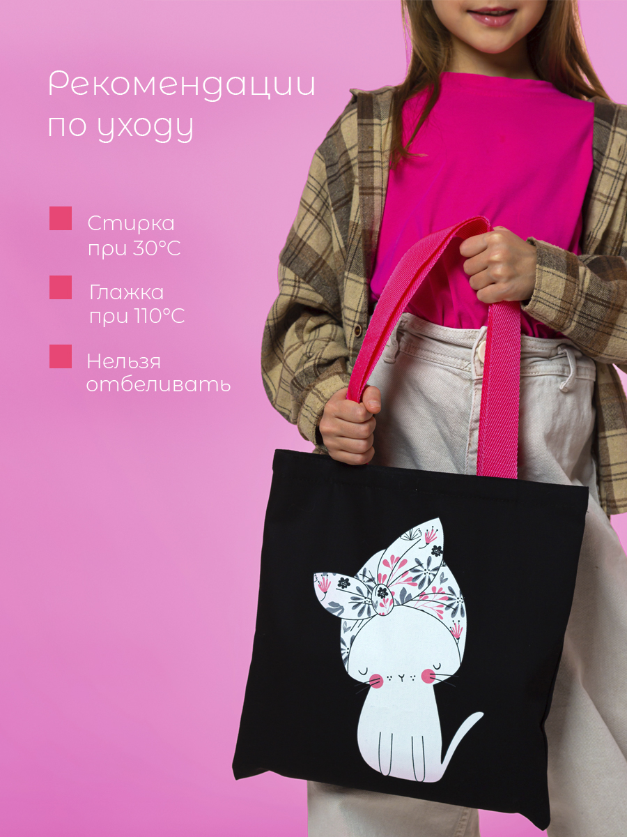 Сумка ISPIRIA шоппер - фото 3