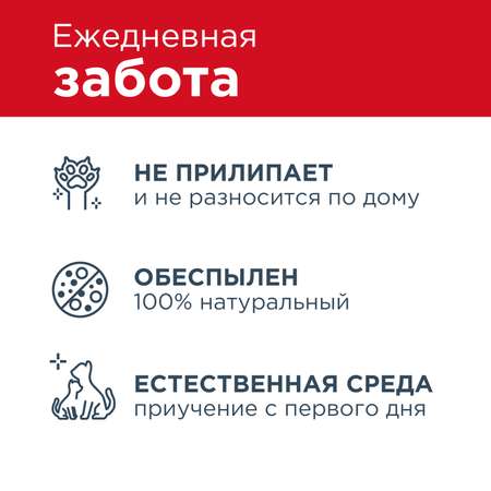 Наполнитель для кошек Pi-Pi-Bent Классик комкующийся крафт 10кг 12163