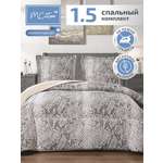 Комплект постельного белья MCotton Маду полутораспальный 4 предм.