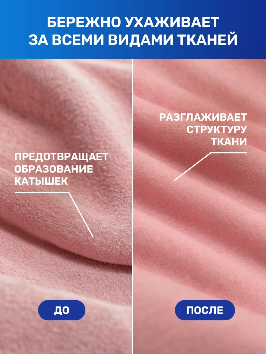 Гель для стирки SEPTIVIT PERSOFT детского белья 0+ 5 л - фото 5