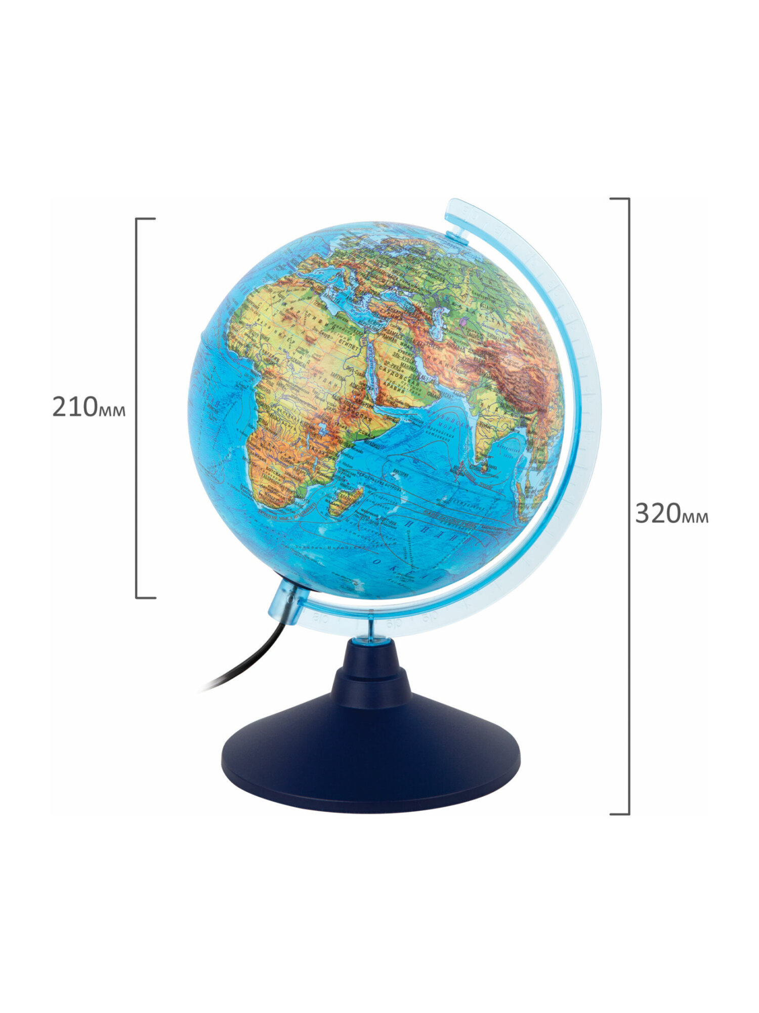 Глобус Globen интерактивный физический политический с подсветкой и VR очками 21 см - фото 24