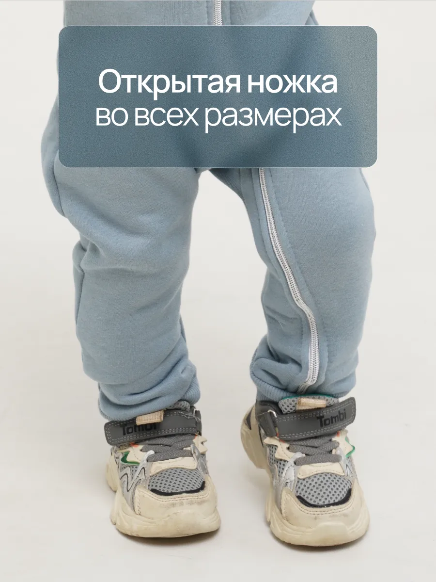 Комбинезон Супер Пупс мод14/т.серый - фото 7