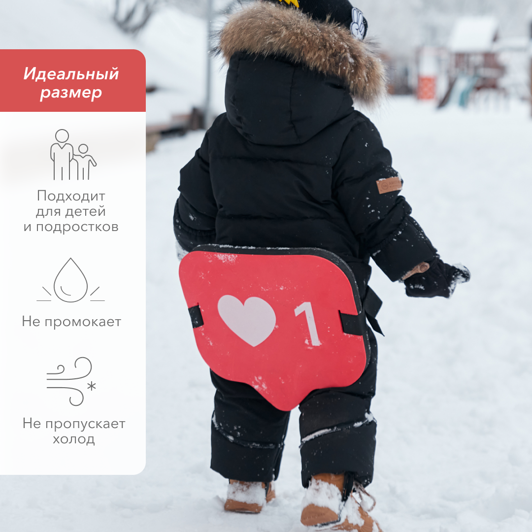 Сидушка туристическая Happy Baby пенка для походов - фото 2