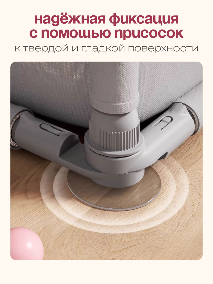 Манеж CINLANKIDS серый MGI-03/8 - фото 4