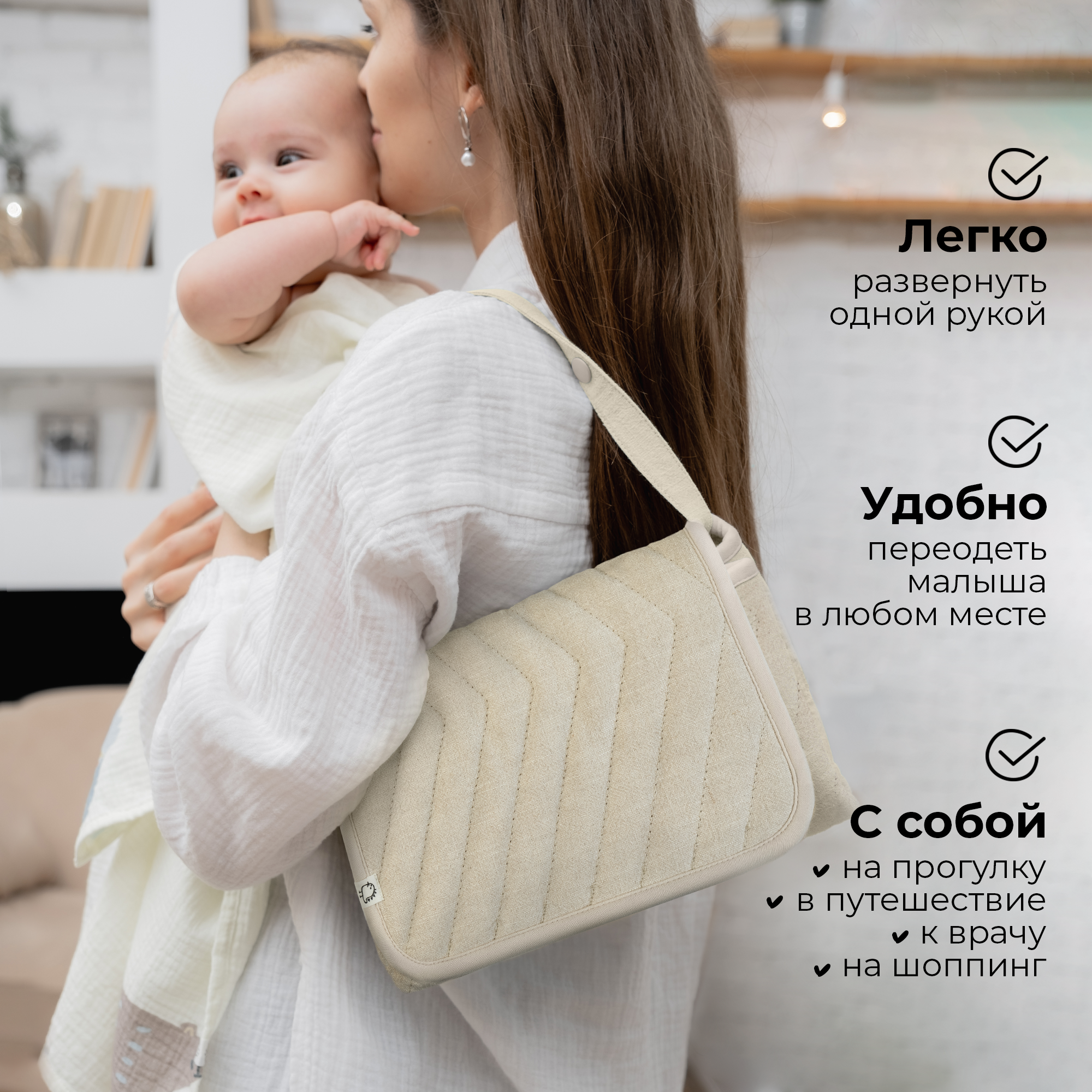 Сумка BUBA KIDS - фото 4