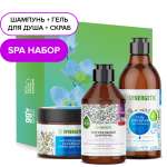 Набор средств Synergetic