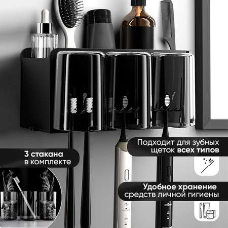 Держатель oqqi