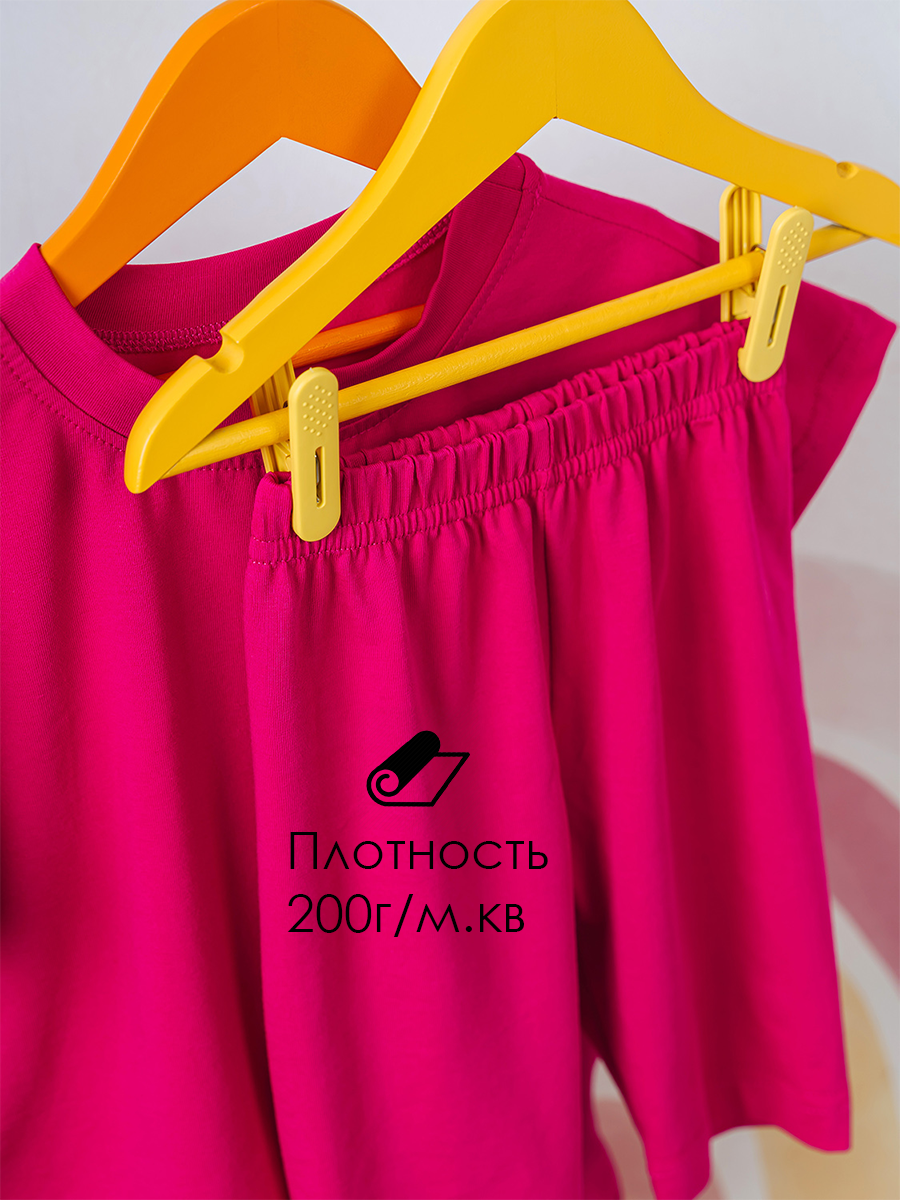 Футболка и велосипедки VARGO kss023/sph/k1/002/p1*dфуксия - фото 10