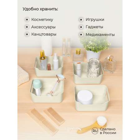 Корзинка универсальная Econova Scandi 1.2л светло-серый