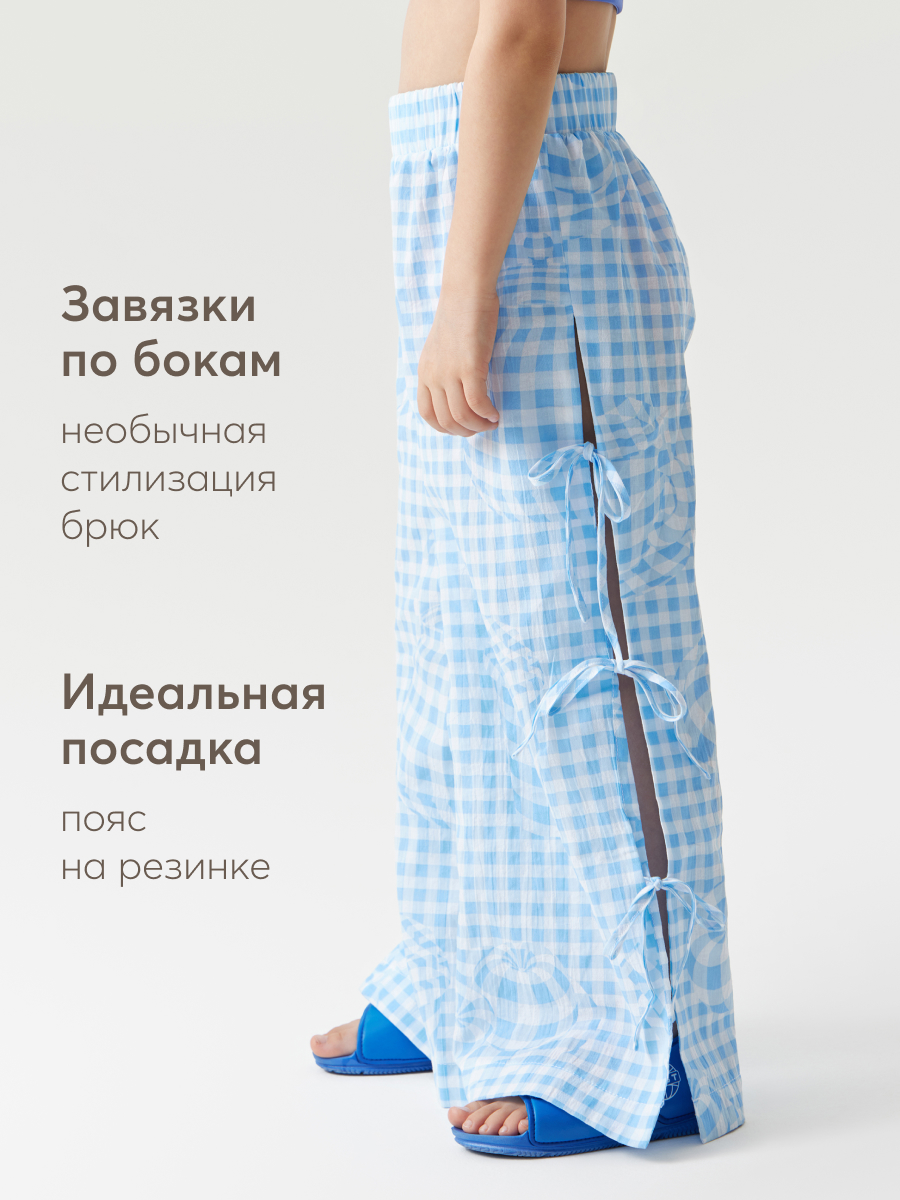 Брюки Happy Baby 88191_light-blue - фото 5