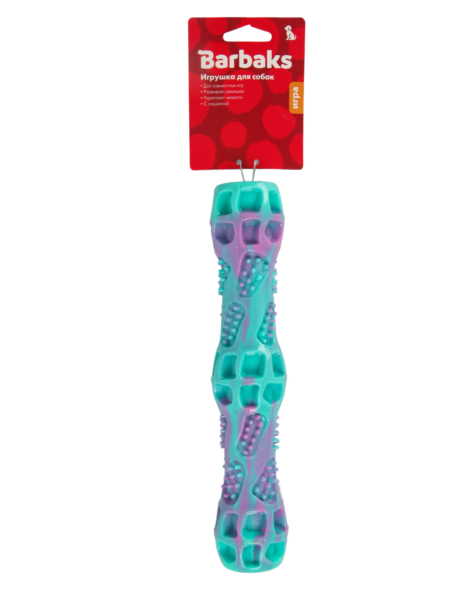 Игрушка для собак Barbaks Палка-жевалка пищит 26.8*4.5см ТПР в ассортименте - фото 10
