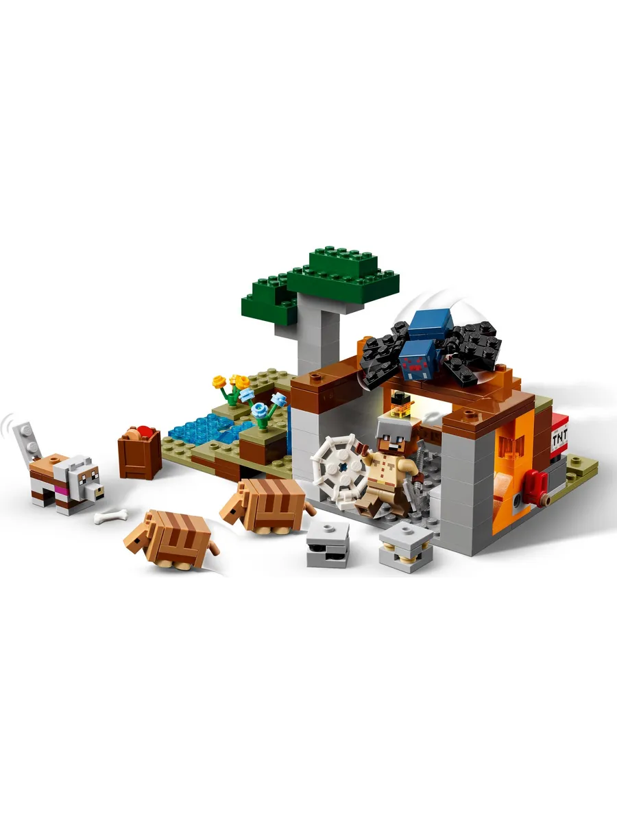 Конструктор LEGO Minecraft 247 дет. - фото 6