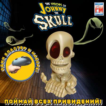 Настольная игра Johnny the Skull Джони ве Скулл