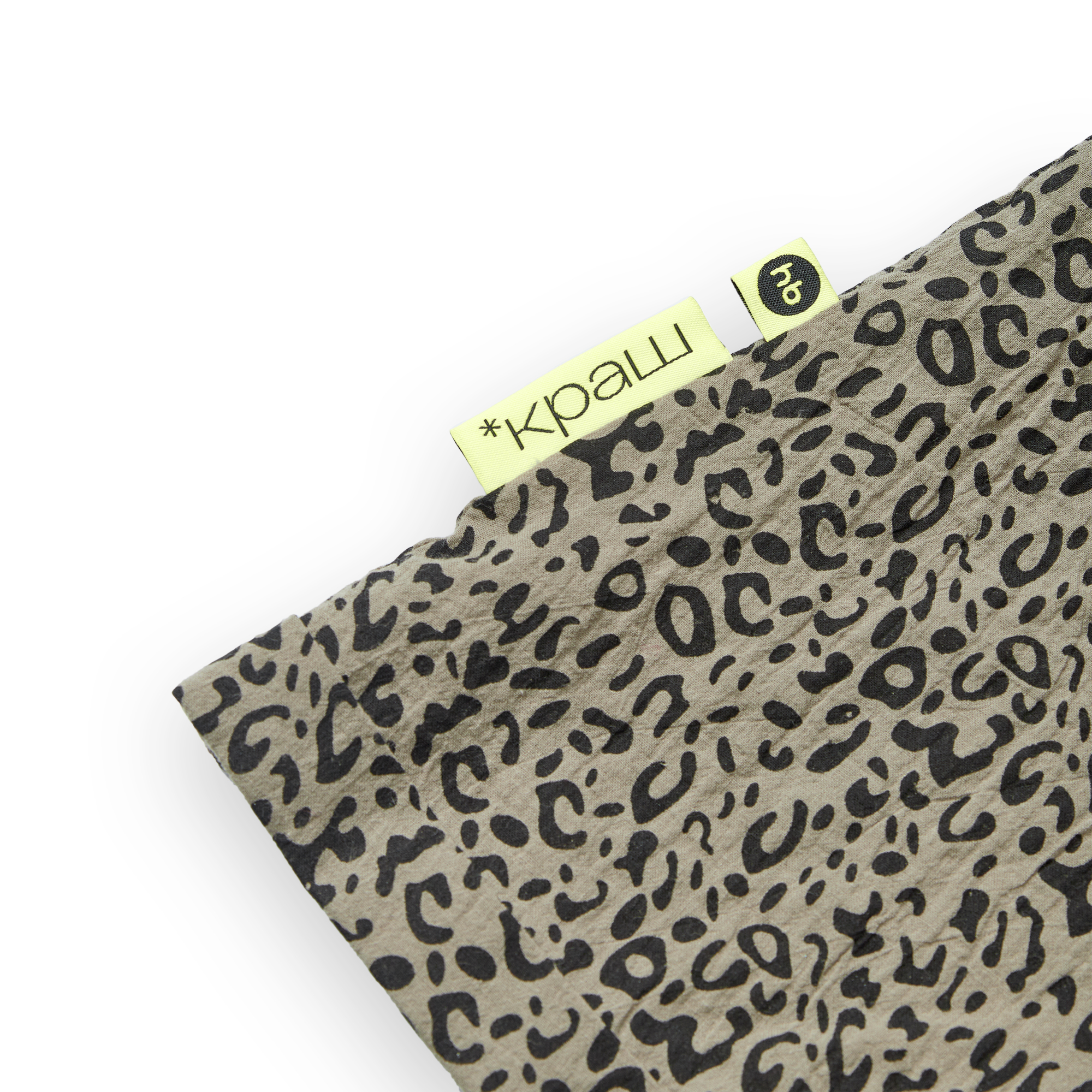 Комбинезон Happy Baby 88114-leopard - фото 11