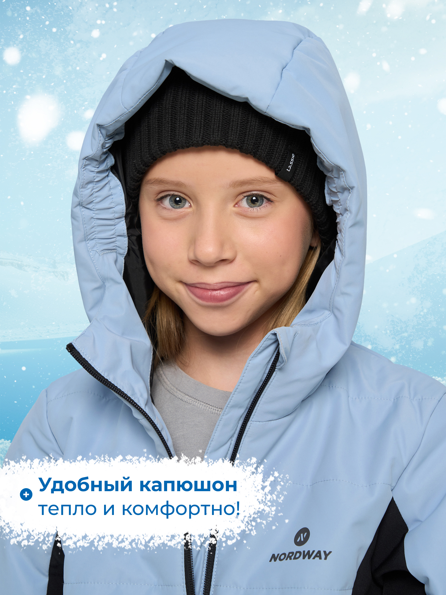 Куртка Nordway 146099NDW-QB - фото 8