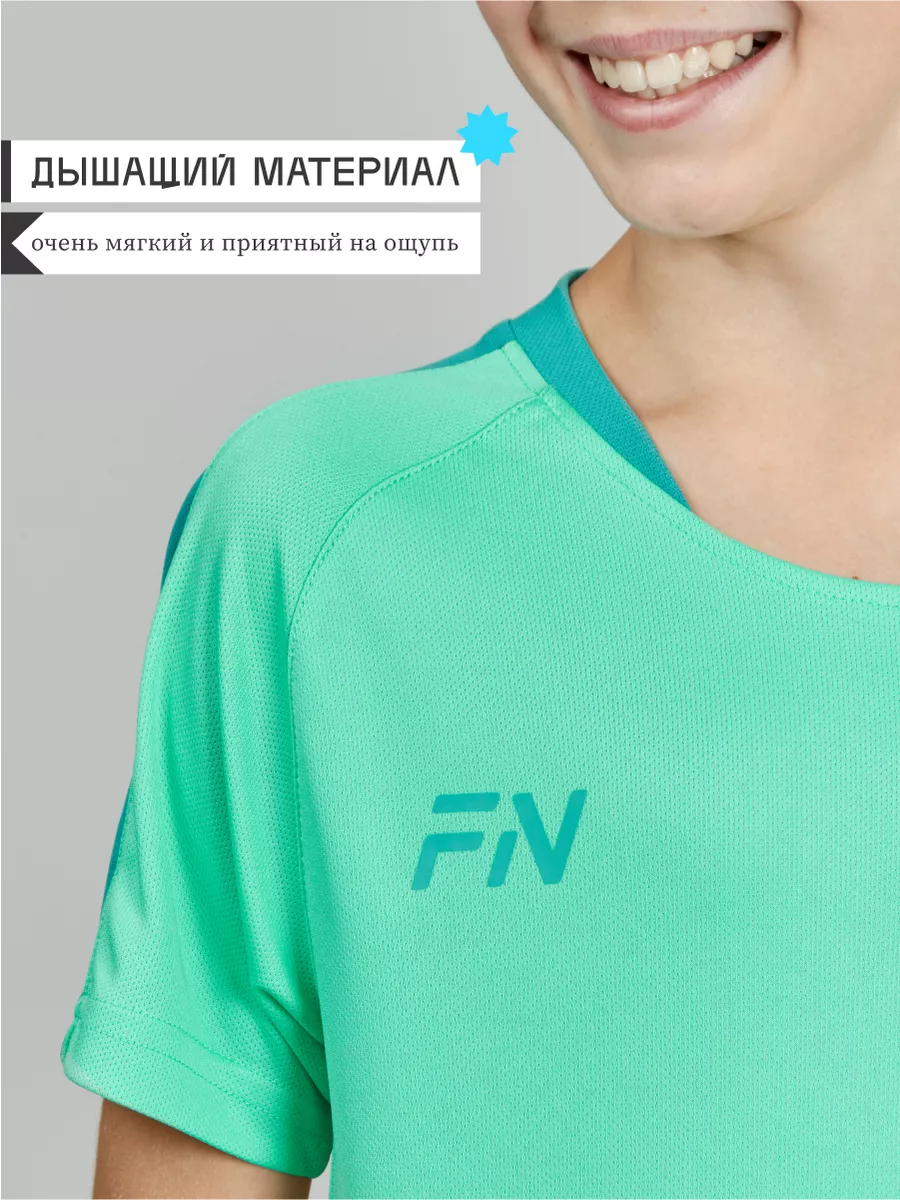 Костюм FN KFN4261012-328 - фото 5