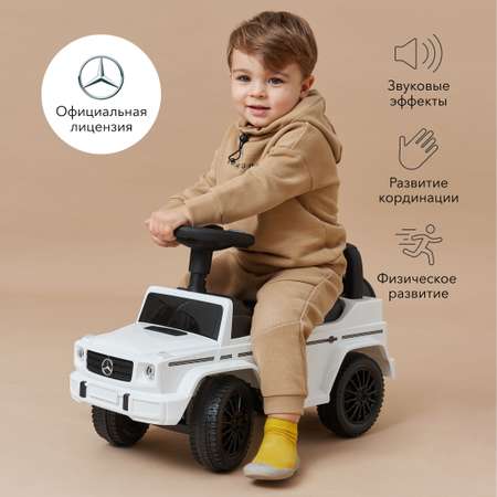 Машина-каталка Happy Baby детская Mercedes Benz G350d